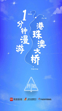 鸟哥笔记,新媒体运营,内内,案例分析,新媒体营销,H5 鸟哥笔记,新媒体运营,内内,案例分析,新媒体营销,H5