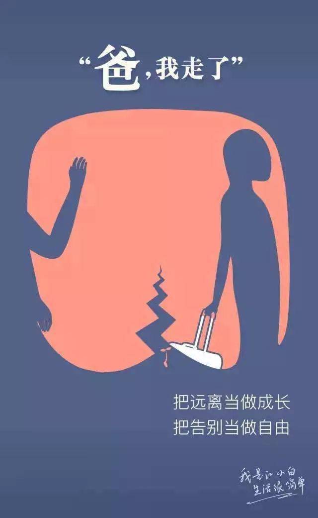 鸟哥笔记,广告营销,烧脑君,营销,传播,品牌推广,广告营销 鸟哥笔记,广告营销,烧脑君,营销,传播,品牌推广,广告营销