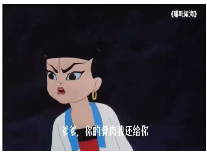 鸟哥笔记,广告营销,盒子菌,创意,策略,广告营销 鸟哥笔记,广告营销,盒子菌,创意,策略,广告营销