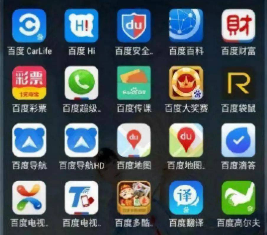 5.jpg 【渠道运营】同样是广告投放渠道,为什么转化效果差距这么大?-一枚运营喵
