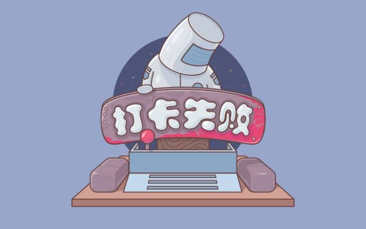鸟哥笔记,用户运营,T哥,社群,社群运营,社交