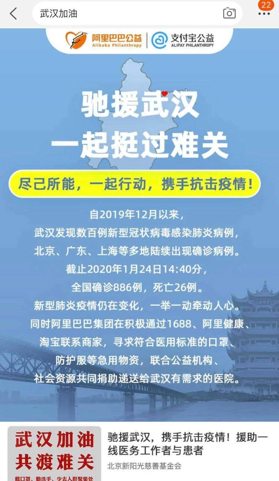 码人网mrw.so缩短网址文章图片