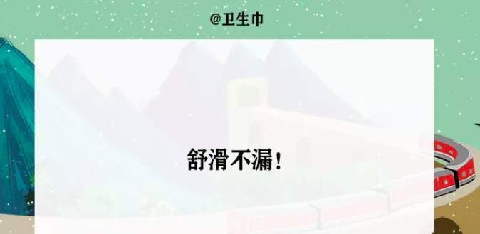 码人网mrw.so缩短网址文章图片