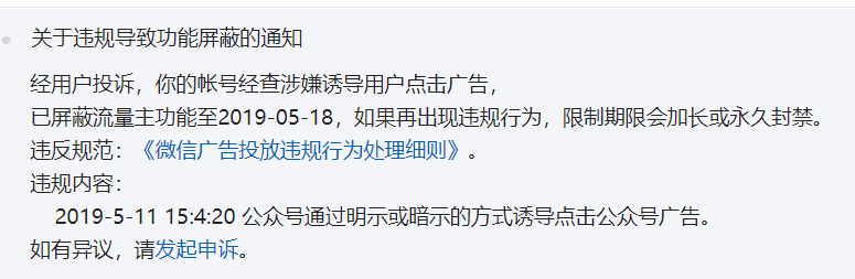 鸟哥笔记,行业动态,虎牙,微信,行业动态,公众号 鸟哥笔记,行业动态,虎牙,微信,行业动态,公众号