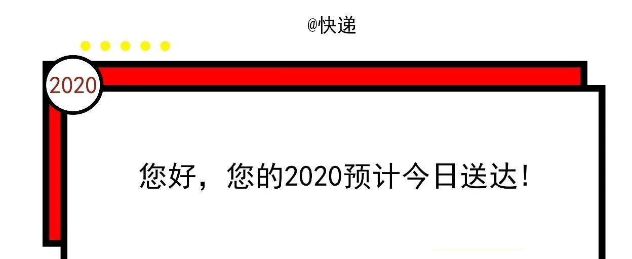 码人网mrw.so缩短网址文章图片