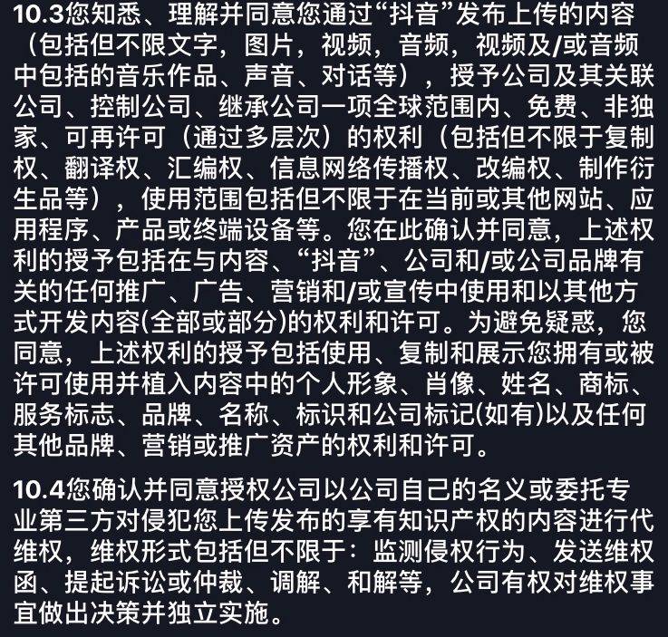 鸟哥笔记,行业动态,顾顾,行业动态,互联网 鸟哥笔记,行业动态,顾顾,行业动态,互联网