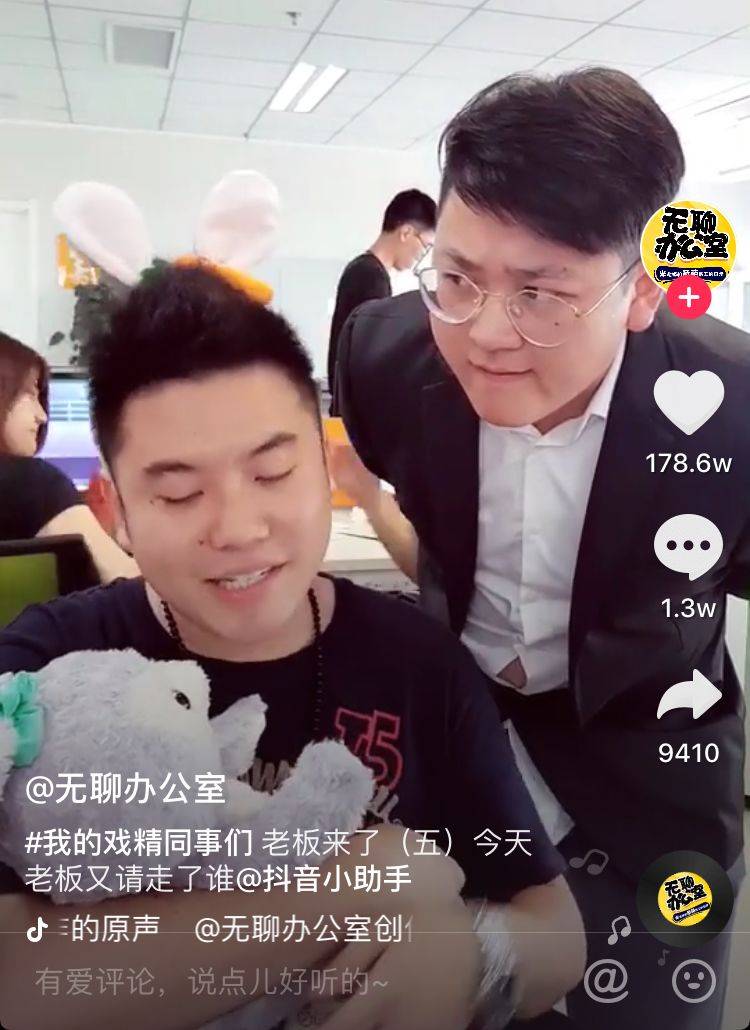 鳥哥筆記,新媒體運營,坤龍團隊,抖音,標(biāo)題,推廣 鳥哥筆記,新媒體運營,坤龍團隊,抖音,標(biāo)題,推廣