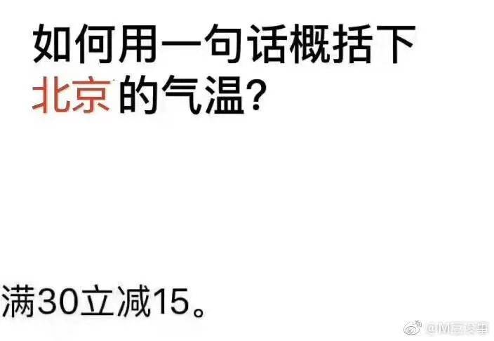 来看看这10个文案,学学怎么写出可复制有效的文案吧! 来看看这10个文案,学学怎么写出可复制有效的文案吧!