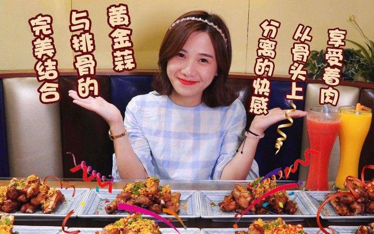 鸟哥笔记,广告营销,婴宁,营销,策略,social营销案例,品牌推广,广告营销