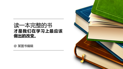 鸟哥笔记,广告营销,汤亚舟,营销,策略,运营规划