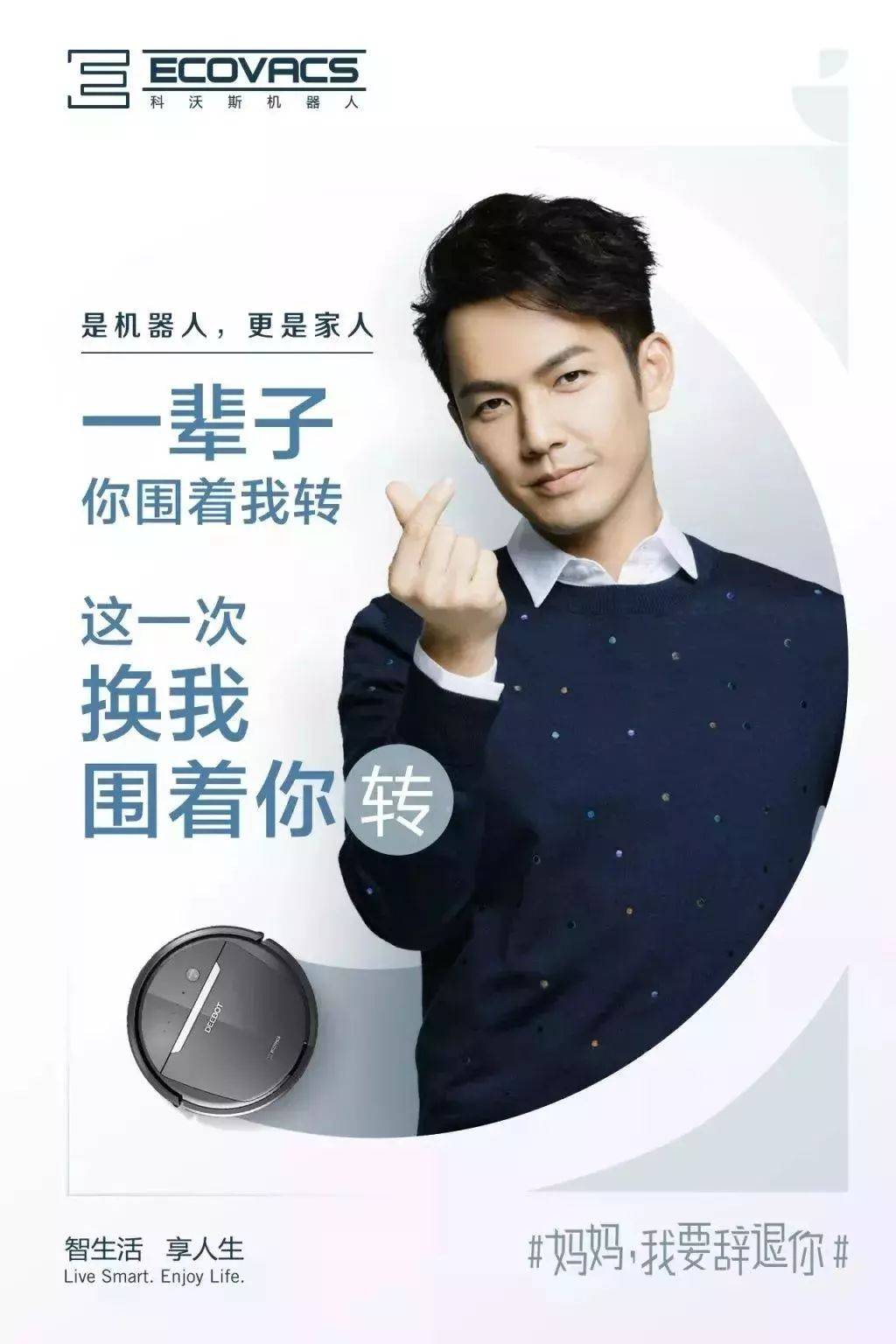 来看看这10个文案,学学怎么写出可复制有效的文案吧! 来看看这10个文案,学学怎么写出可复制有效的文案吧!