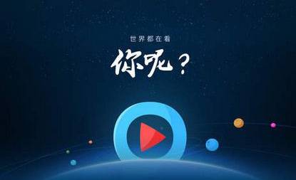 优酷是怎么设置套路，让你一步一步往会员卡里充钱的