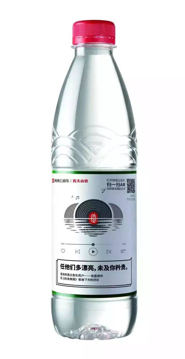 怎样玩转包装营销?这些“脑洞大开”的包装玩法个个精彩! 怎样玩转包装营销?这些“脑洞大开”的包装玩法个个精彩!