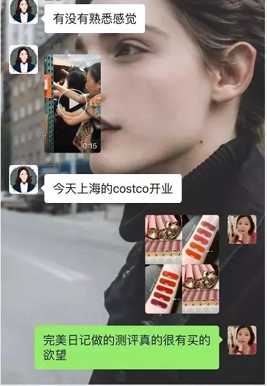 鸟哥笔记,广告营销,成金兰,营销,策略