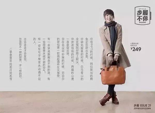 新品上市有什么办法能增加销量打开市场 新品上市有什么办法能增加销量打开市场