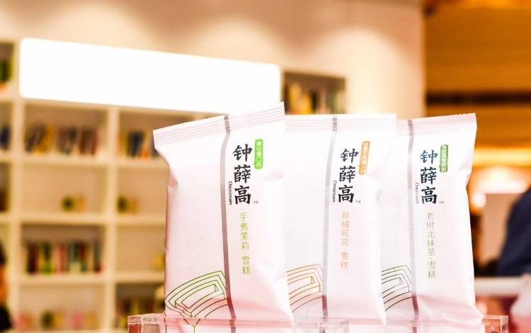 鸟哥笔记,广告营销,雕爷,营销,策略,品牌推广