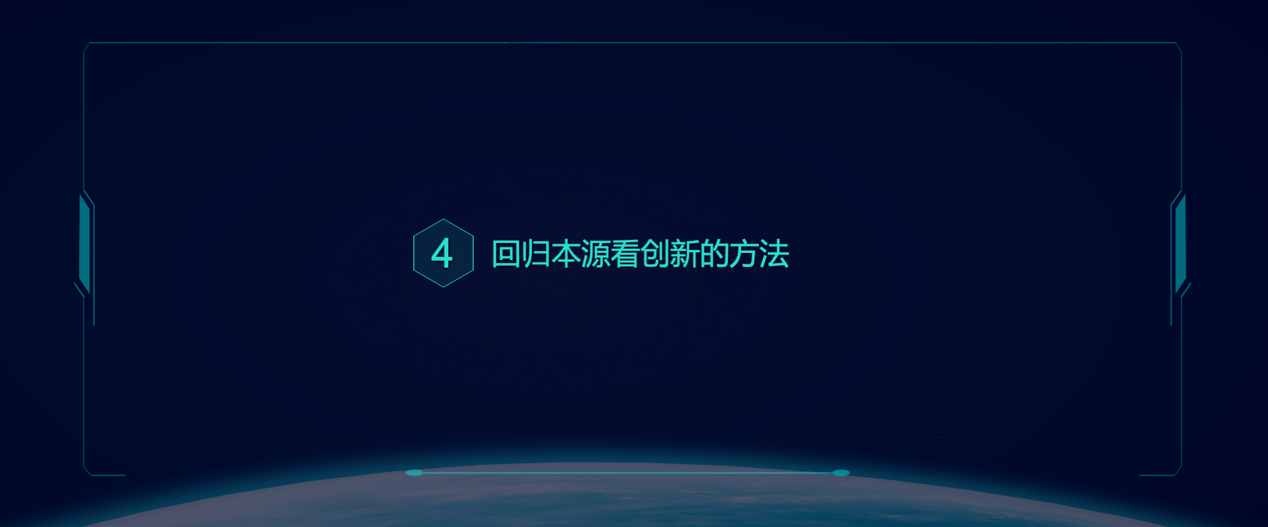 流量与营销的辩证关系,怎么区分好坏流量 流量与营销的辩证关系,怎么区分好坏流量