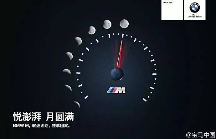 鸟哥笔记,广告营销,木木老贼,创意,文案,热点,广告,节日 鸟哥笔记,广告营销,木木老贼,创意,文案,热点,广告,节日