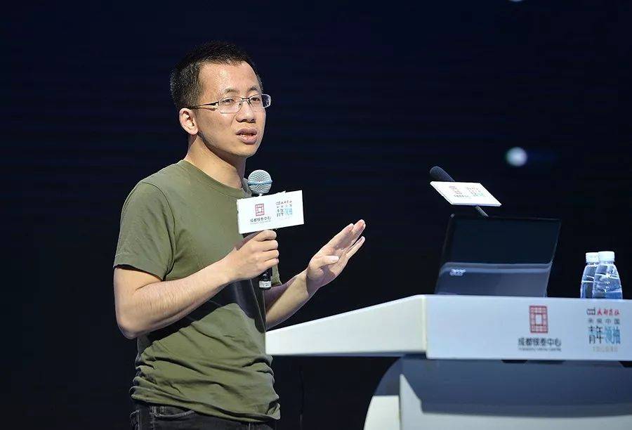 张一鸣:为什么BAT挖不走我们的人才? 张一鸣:为什么BAT挖不走我们的人才?
