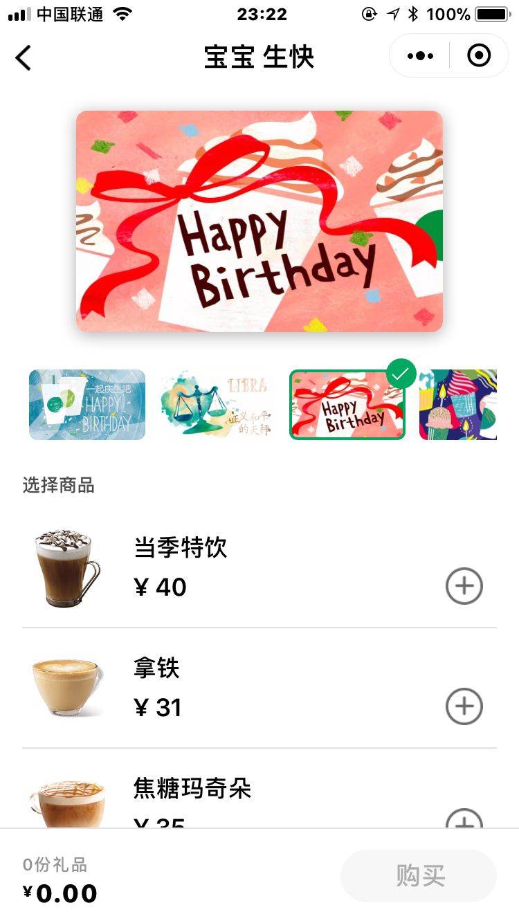 微商软文发布:所有增长的前提是用户量的增长 微商软文发布:所有增长的前提是用户量的增长