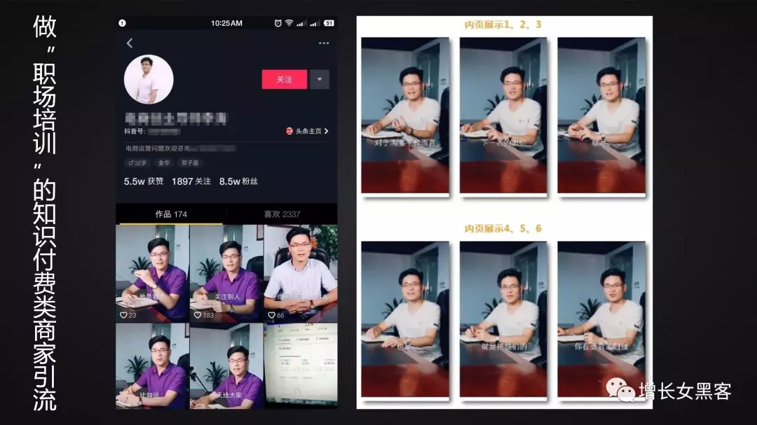 码人网mrw.so缩短网址文章图片