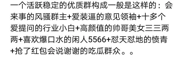 鸟哥笔记,用户运营,Kai,用户研究,社群运营,促活 鸟哥笔记,用户运营,Kai,用户研究,社群运营,促活