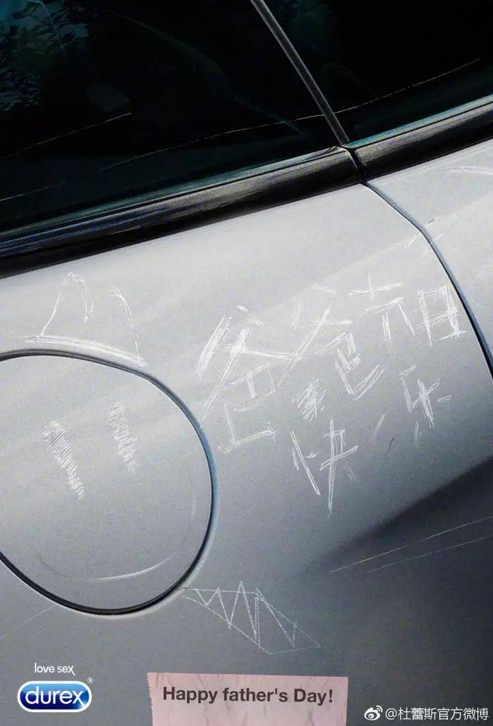 鸟哥笔记,广告营销,烧脑君,营销,传播,品牌推广,广告营销 鸟哥笔记,广告营销,烧脑君,营销,传播,品牌推广,广告营销