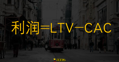 鸟哥笔记,广告营销,戎斌源,营销,传播,创意