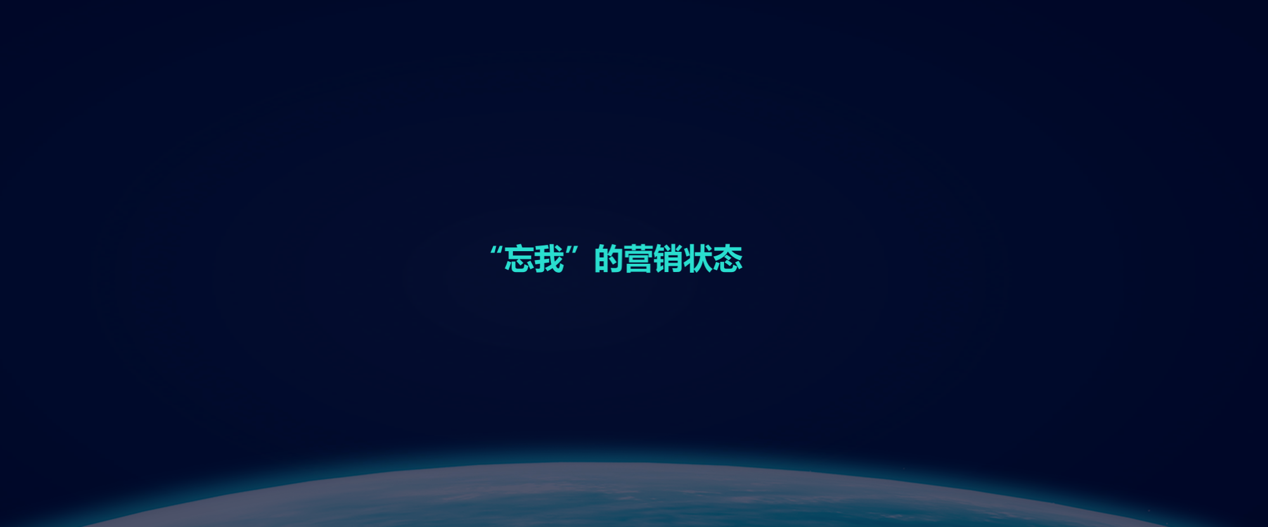 流量与营销的辩证关系,怎么区分好坏流量 流量与营销的辩证关系,怎么区分好坏流量
