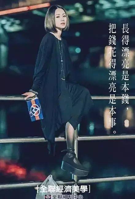 鸟哥笔记,新媒体运营,木木老贼,写作,新媒体运营