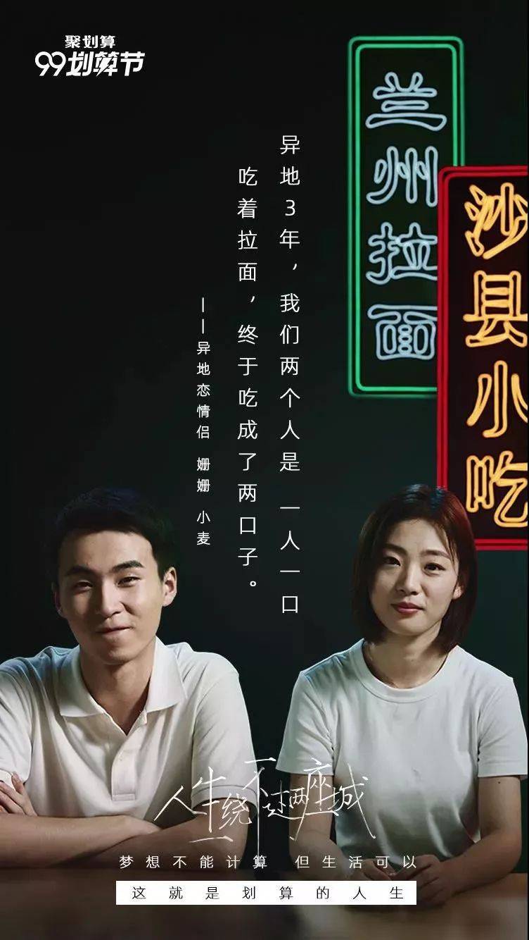 鸟哥笔记,广告营销,华姐,营销,创意,品牌推广 鸟哥笔记,广告营销,华姐,营销,创意,品牌推广