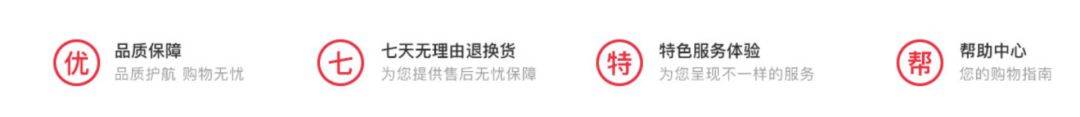 鸟哥笔记,用户运营,hulk,转化,精准用户,渠道