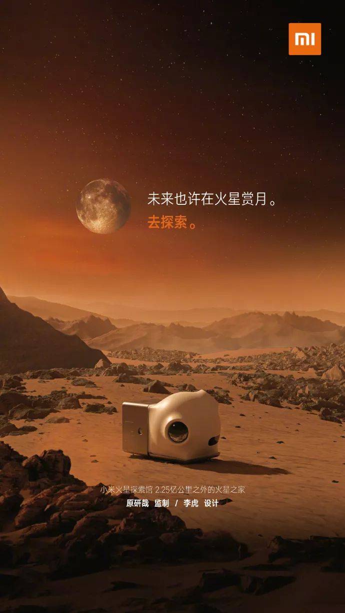 鸟哥笔记,广告营销,木木老贼,创意,文案,热点,广告,节日 鸟哥笔记,广告营销,木木老贼,创意,文案,热点,广告,节日