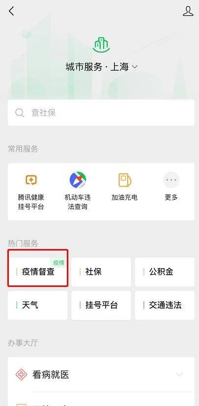 码人网mrw.so缩短网址文章图片