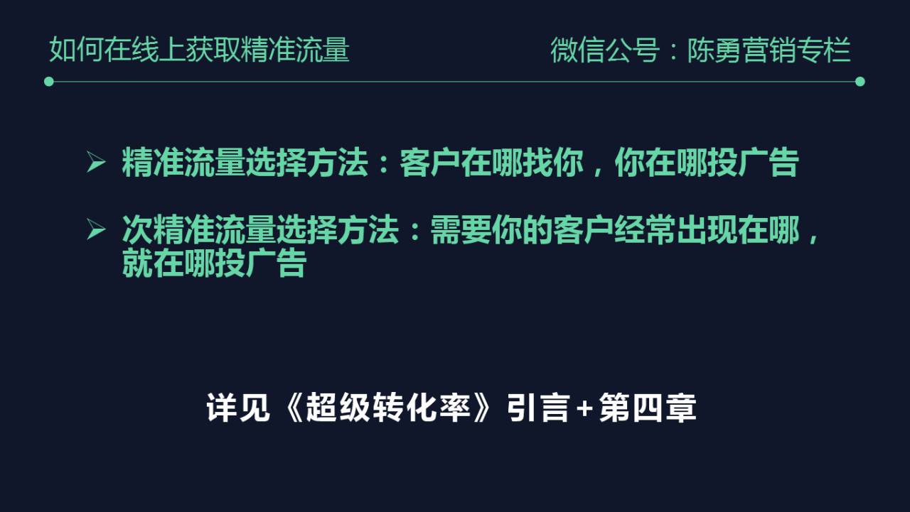 码人网mrw.so缩短网址文章图片