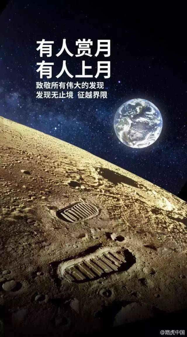 鸟哥笔记,广告营销,木木老贼,创意,文案,热点,广告,节日 鸟哥笔记,广告营销,木木老贼,创意,文案,热点,广告,节日