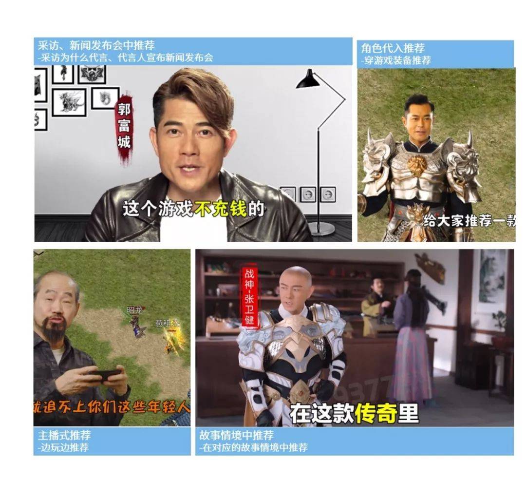 鸟哥笔记,行业动态,AG&TopOn,行业动态,营销,互联网,游戏