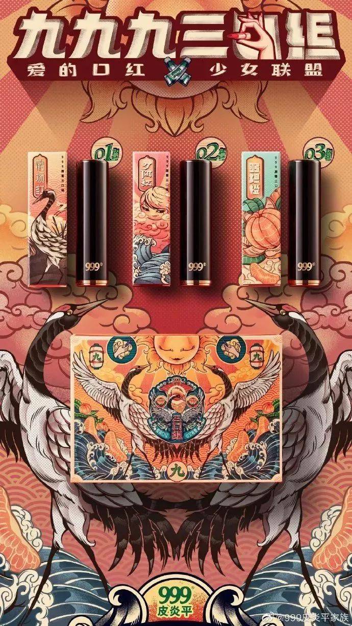 码人网mrw.so缩短网址文章图片