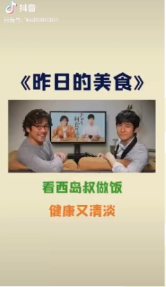电服牛选：电商资讯，电商培训、电商运营,,广告营销,胡小韩,营销,传播,策略