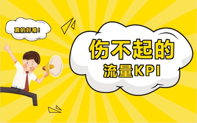 鸟哥笔记,,小妖精,