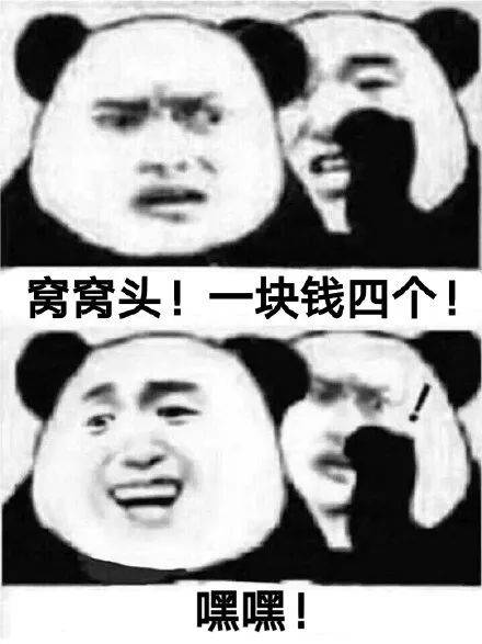 鸟哥笔记,新媒体运营,半佛仙人,分享,选题 鸟哥笔记,新媒体运营,半佛仙人,分享,选题