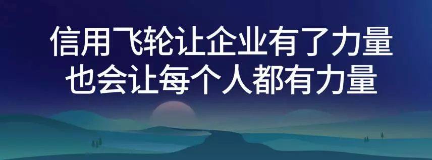 罗振宇跨年演讲4小时讲了啥?记住这4733字 罗振宇跨年演讲4小时讲了啥?记住这4733字