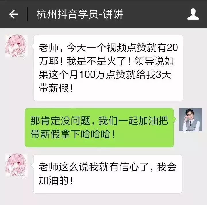 抖音快速涨粉到底有没有窍门? 抖音快速涨粉到底有没有窍门?