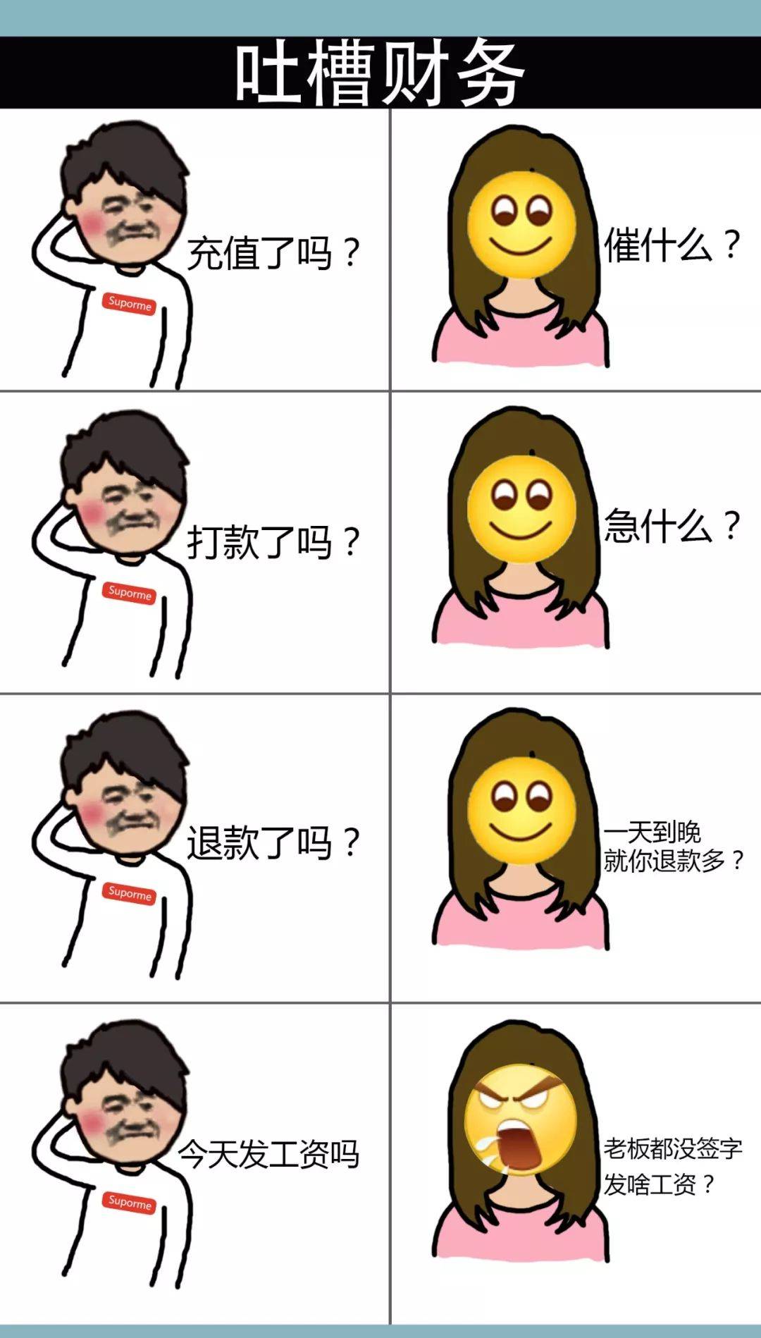 码人网mrw.so缩短网址文章图片