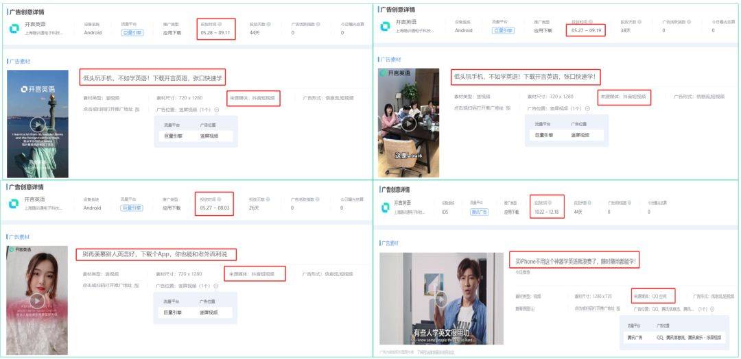 电服牛选：电商资讯，电商培训、电商运营,,广告营销,增长阿泽,营销,策略