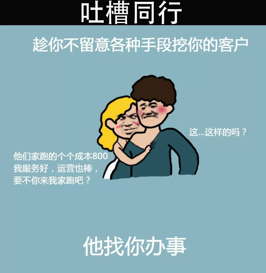 码人网mrw.so缩短网址文章图片