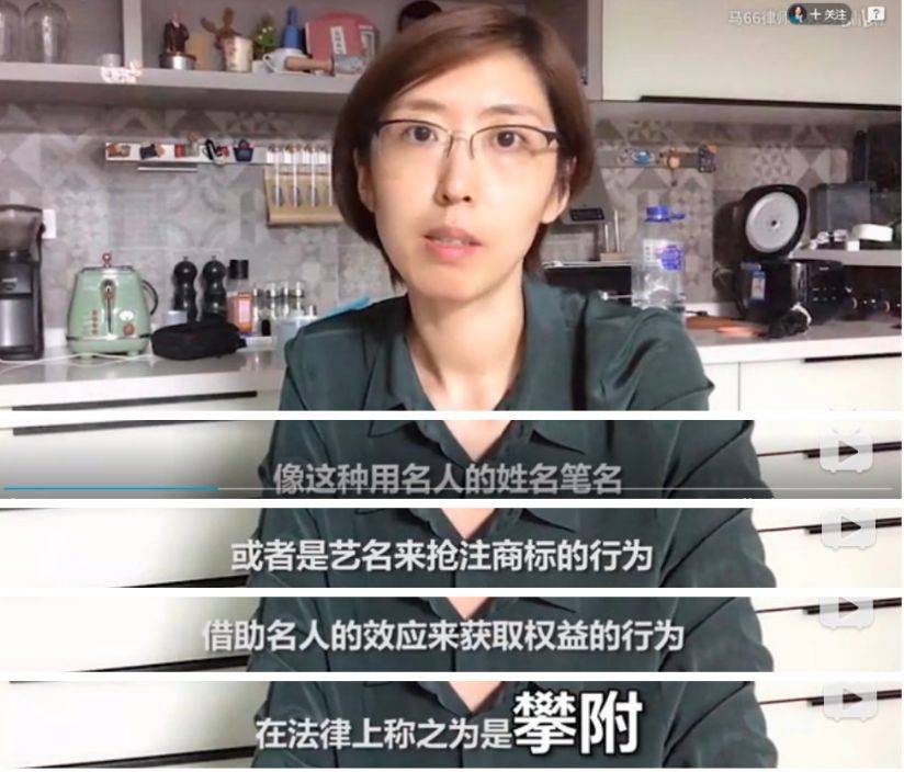鸟哥笔记,行业动态,顾顾,行业动态,互联网 鸟哥笔记,行业动态,顾顾,行业动态,互联网