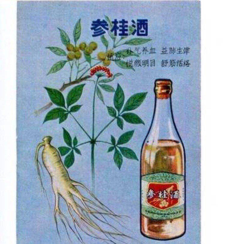 鸟哥笔记,行业动态,神秘组织3.0,行业动态,互联网 鸟哥笔记,行业动态,神秘组织3.0,行业动态,互联网