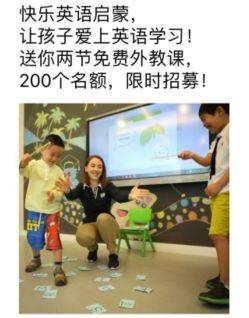 一文搞定朋友圈广告创建、抢量、定向、转化 一文搞定朋友圈广告创建、抢量、定向、转化