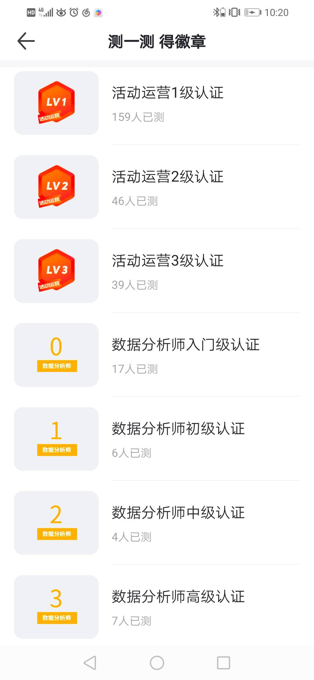 码人网mrw.so缩短网址文章图片